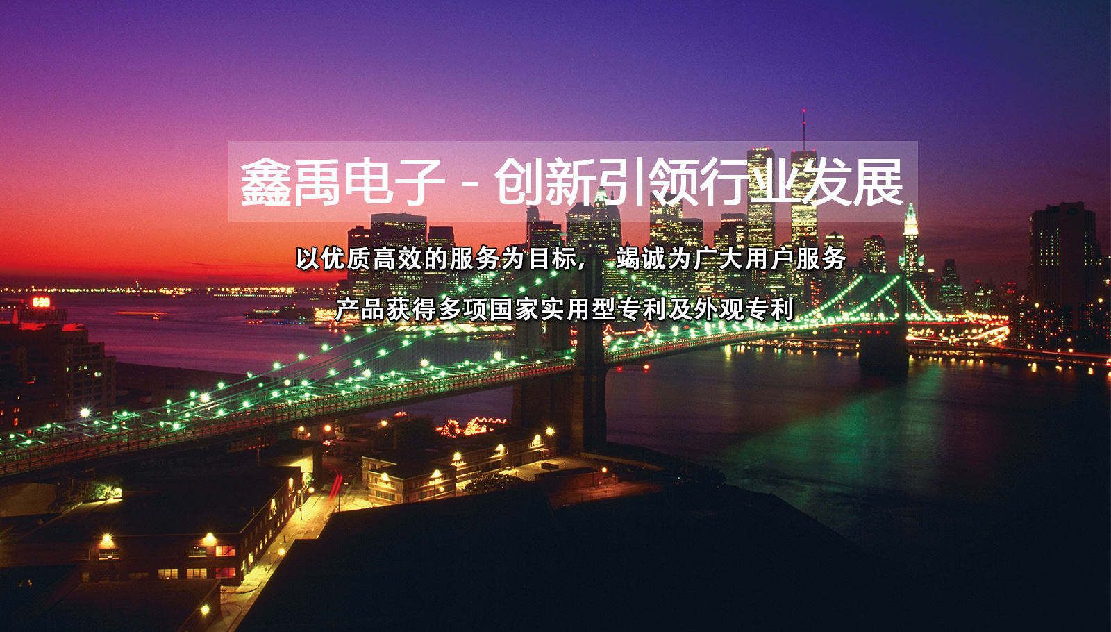 美女的骚屄福州led灯具