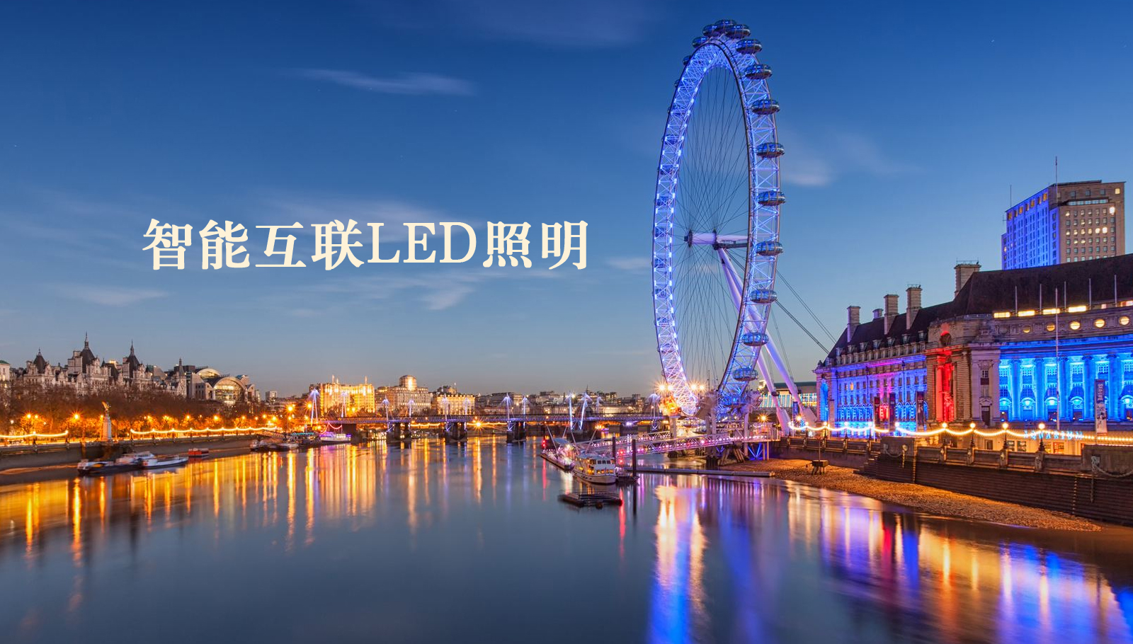 福州led灯具操操操操操操操操操操逼逼逼逼逼逼